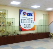 стенды