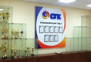 стенды