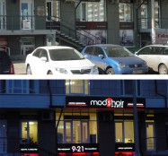 входные группы