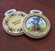 Гравировка