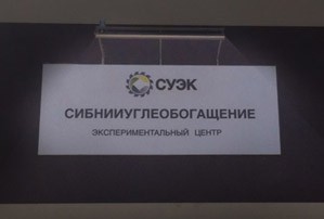 световые буквы