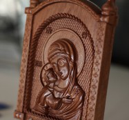 фрезеровка