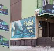 входные группы