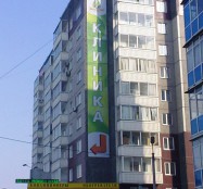 печать