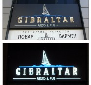 Gibraaltar