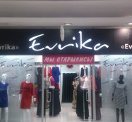 входные группы