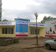 входные группы