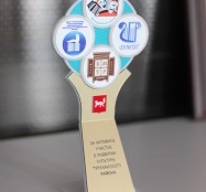 гравировка