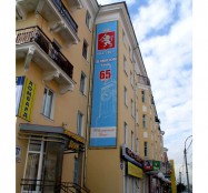 печать