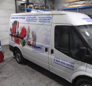 Брендирование авто