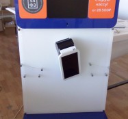 POS-материалы